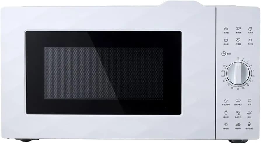 Temperatura w mikrofalówce 600W: Co musisz wiedzieć o grzaniu