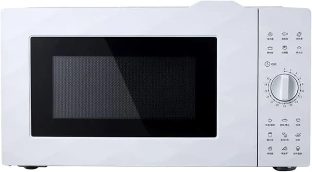 Temperatura w mikrofalówce 600W: Co musisz wiedzieć o grzaniu